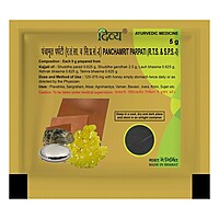 Divya Panchamrit Parpati-5 g