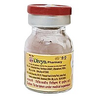 Vrihat Vatchintamani Ras-1 g