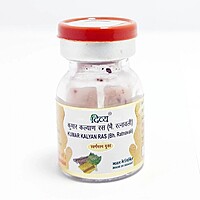 Divya Kumar Kalyan Ras-1 g