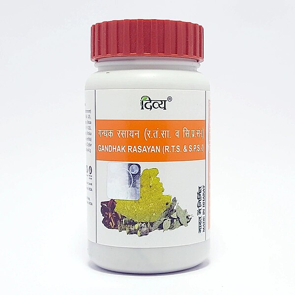 Divya Gandhak Rasayan-50 g