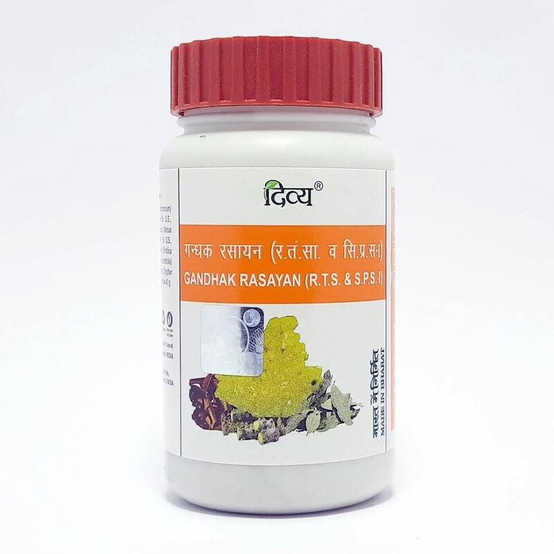 Divya Gandhak Rasayan-50 g