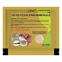 Praval Panchamrit Ras-5 g