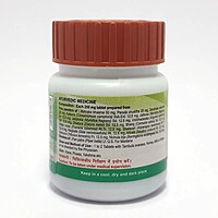 Laxmivilas Ras 80 Tab-24 g