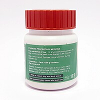 Divya Ashmarihar Ras-50 g