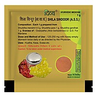 Divya Shila Sindoor-1 g