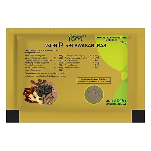 Divya Swasari Ras-10 g