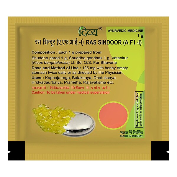 Divya Ras Sindoor-1 g
