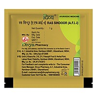 Divya Ras Sindoor-1 g