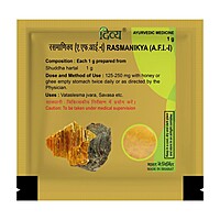 Divya Ras Manikya-1 g