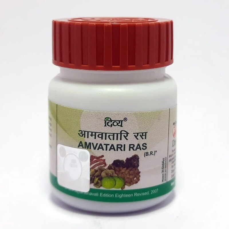 Aamvatari Ras-22 g