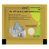 Swet Parpati-5 g