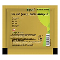 Swet Parpati-5 g