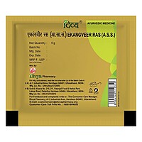 Ekangveer Ras-5 g