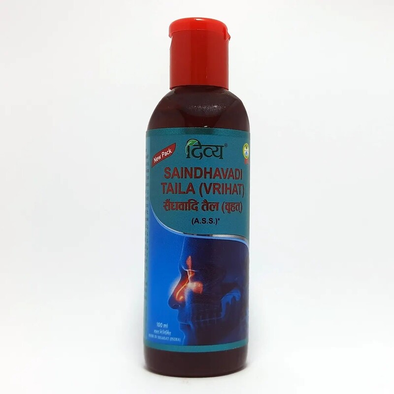Saindhavadi Taila (Vrihat)-100 ml