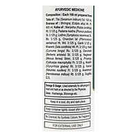 Divya Mahabhringraj Taila-100 ml