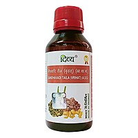 Divya Saindhavadi Taila-100 ml