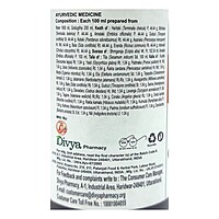 Divya Triphaladi Taila-100 ml