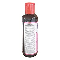 Divya Bala Taila-100 ml