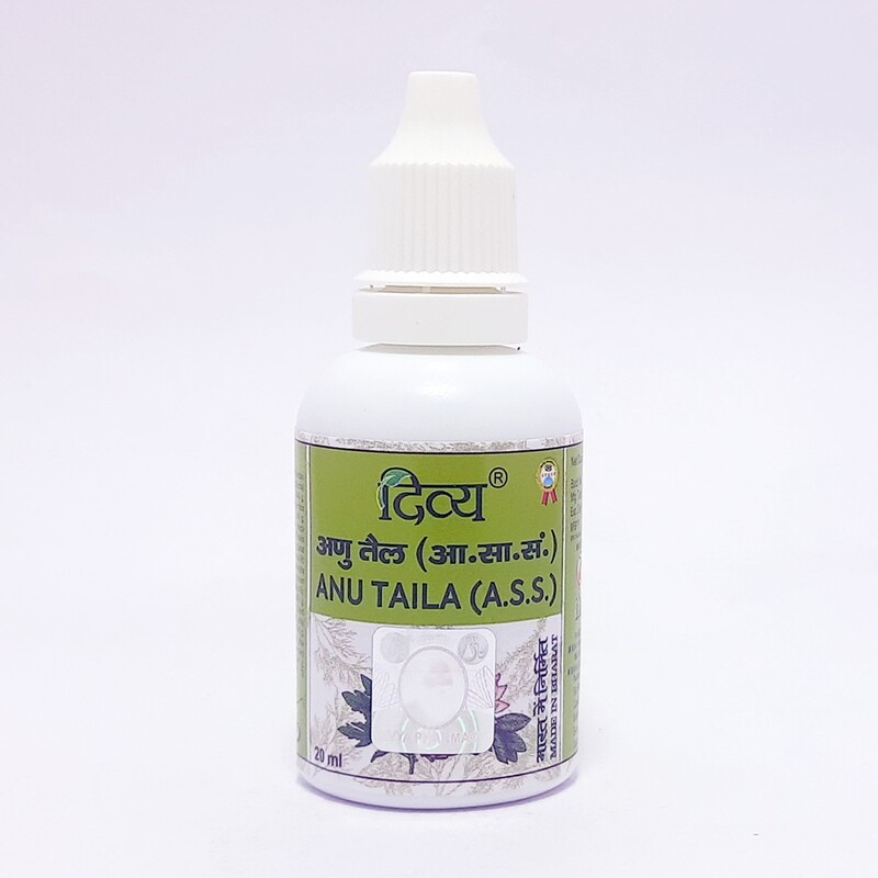 Divya Anu Taila-20 ml