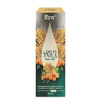 Divya Taila-50 ml