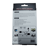 Zigdeal VGA to HDTV Adapter – Active Signal Converter | 1080p Support | Plug & Play | PC & Laptop