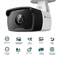 VIGI C330I 3MP Outdoor IR Bullet Network Camera