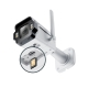 TP Link VIGI 4MP Outdoor Network Camera-InSight S345-4G