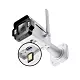 TP Link VIGI 4MP Outdoor Network Camera-InSight S345-4G