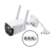 TP Link VIGI 4MP Outdoor Network Camera-InSight S345-4G