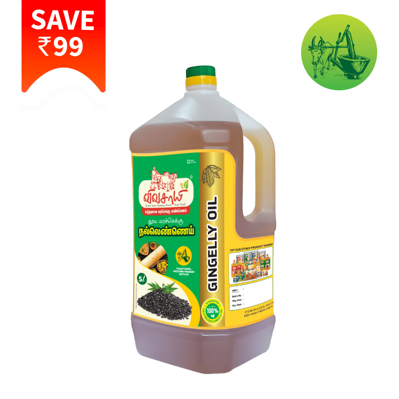 Gingelly Oil [5 Liter]