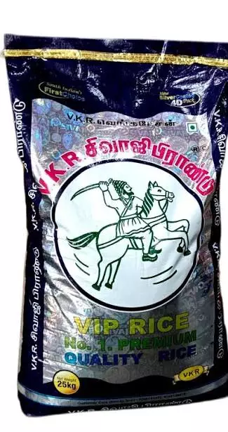 VKR SIVAJI PARBOILED RICE (PULUNGAL RICE)
