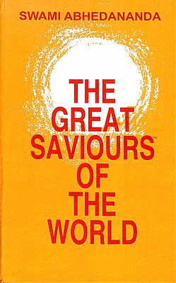 Great Saviours of the World