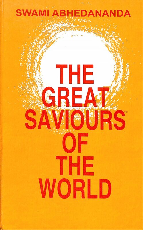 Great Saviours of the World