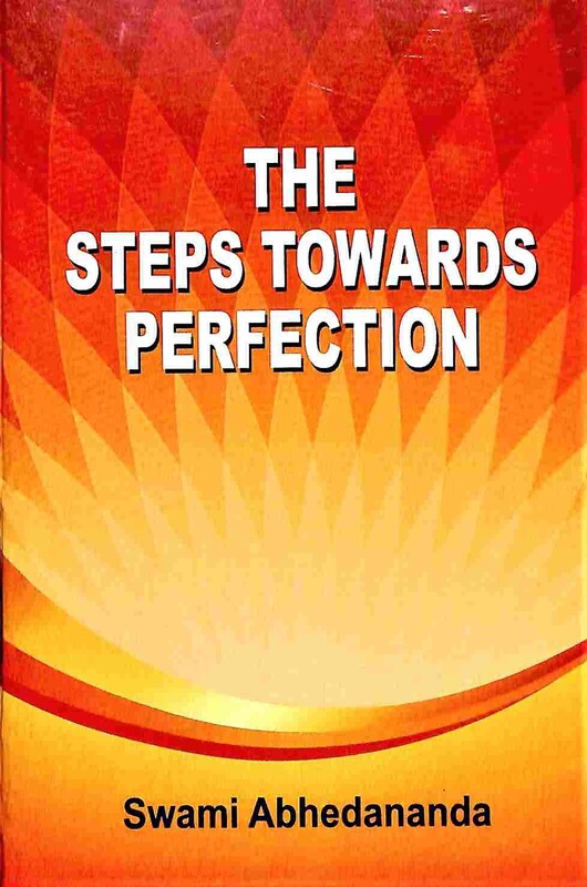 The Steps Towards Perfection