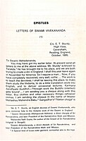 Epistles: Letters of Swami Abhedananda