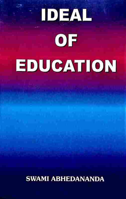 Ideal of Education