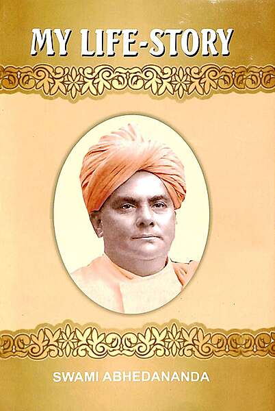 My Life Story My Life Story