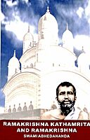 Ramakrishna Kathamrita and Ramakrishna Ramakrishna Kathamrita and Ramakrishna