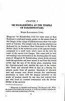 Ramakrishna Kathamrita and Ramakrishna