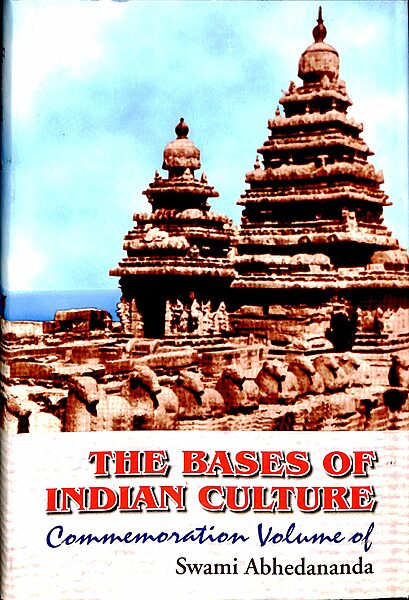 Bases of Indian Culture