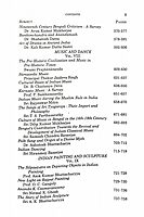 Bases of Indian Culture