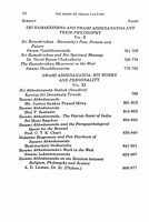 Bases of Indian Culture