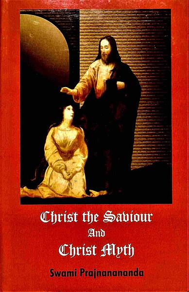 Christ the Saviour and Christ Myth