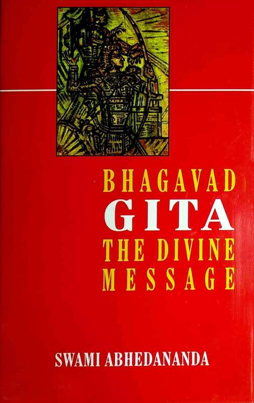 Bhagavad Gita The Divine Message Vol.1