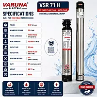 VSR 71 H. 5 HP 25 STAGE TP WF DOL NR NV CR 50 (XM) (TL)