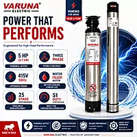 VSR 71 H. 5 HP 25 STAGE TP WF DOL NR NV CR 50 (XM) (TL)