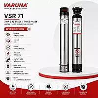 VSR 71. 3 HP 12 STAGE TP WF DOL NR NV CR 50 (XM) (TL)