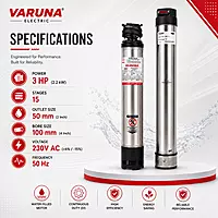 VSR 71. 3 HP 15 STAGE SP WF DOL NR NV CR 50 (XM) (TL)