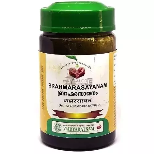 Vaidyaratnam Brahmarasayanam- 250g