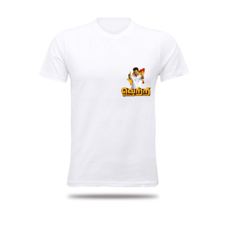 Vetri Nichayam-Thumbs Up-TVK Tees